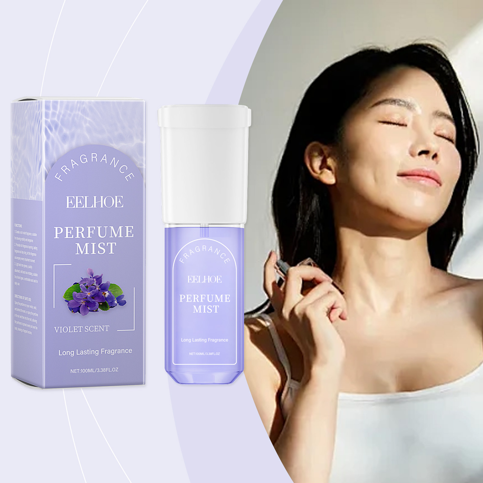 Perfume Fragrance Hair Spray - สเปรย์น้ำหอมสำหรับผิวกาย กลิ่นหอมติดทนนาน กลิ่นดอกไม้สดชื่น ให้ความหอมอ่อนๆ ดูดีมีเสน่ห์ ขนาดพกพาสะดวกสำหรับผู้หญิง