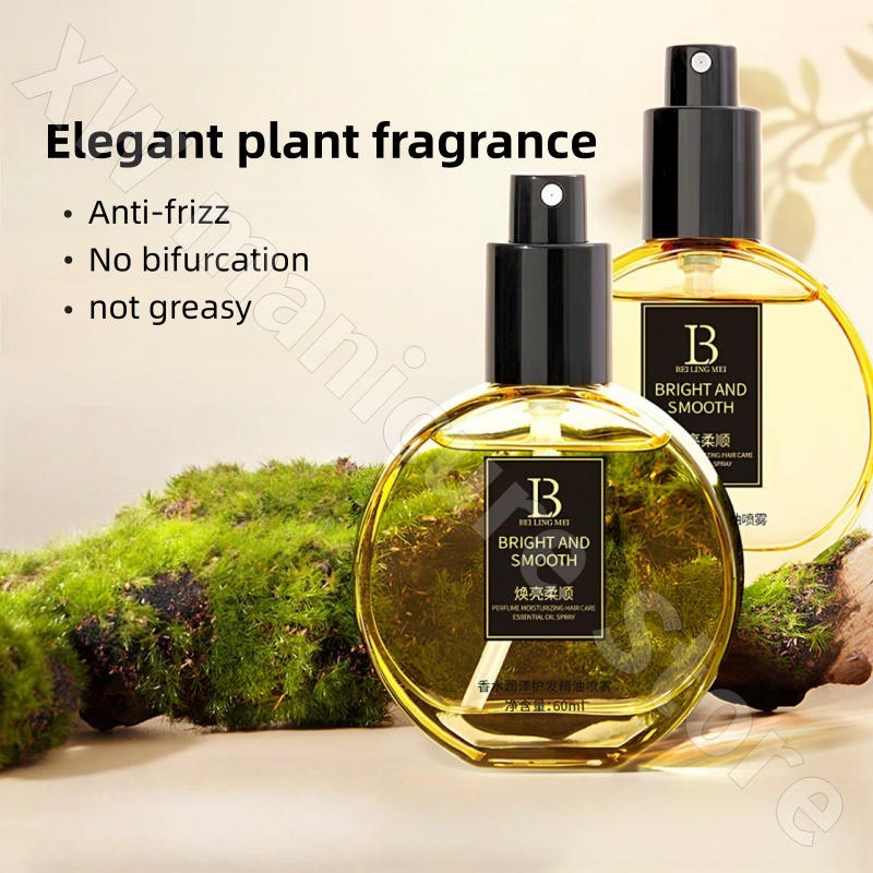 สเปรย์น้ำมันหอมระเหยบำรุงเส้นผ - Perfume Fragrance Hair Spray บทวิจารณ์และราคา