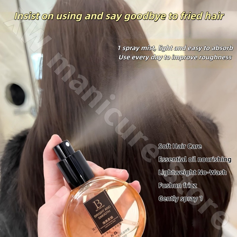 สเปรย์น้ำมันหอมระเหยบำรุงเส้นผ - Perfume Fragrance Hair Spray บทวิจารณ์และราคา