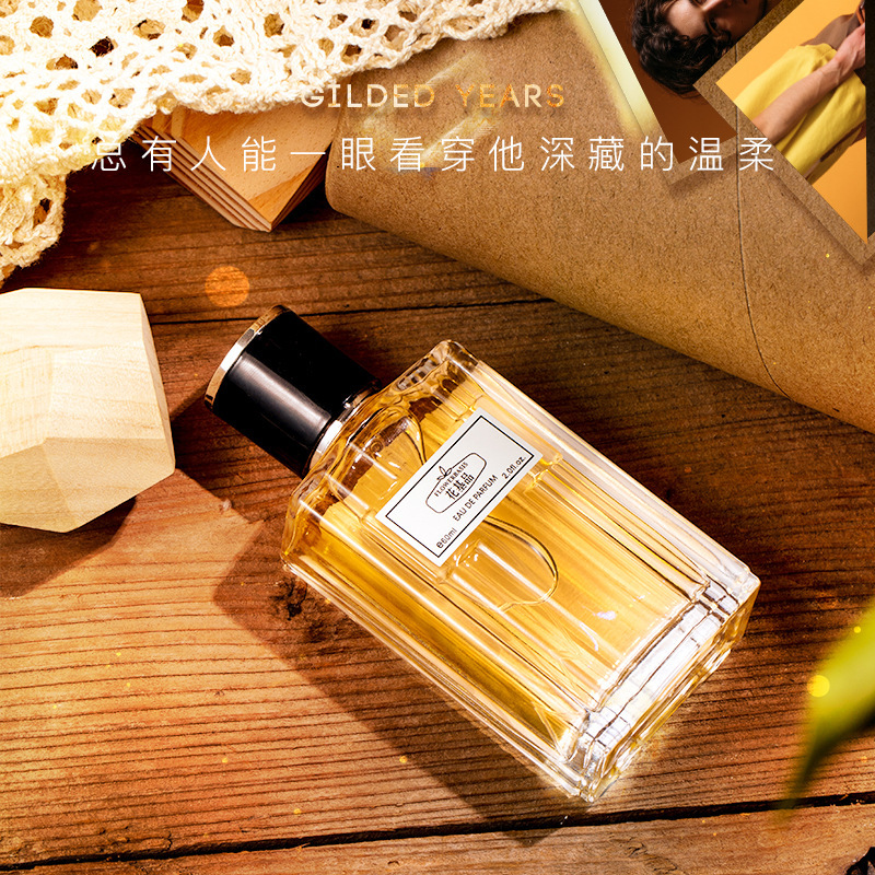 น้ำหอม Flower Basis ขนาด 60 มล - Fragrance And Perfume บทวิจารณ์และราคา