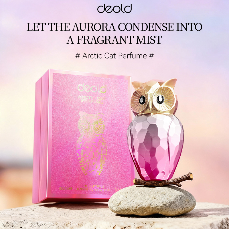 สเปรย์น้ำหอม กลิ่นกาแฟ วานิลลา - Fragrance Queen Perfume บทวิจารณ์และราคา
