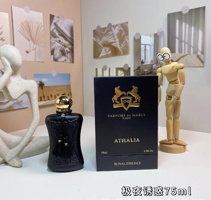 ชุดของขวัญน้ำหอม Exotic Rose E - Perfume Fragrance Kit บทวิจารณ์และราคา