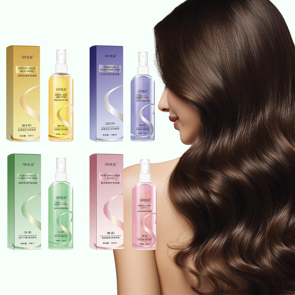 100 มลน้ำมันบำรุงผมผู้หญิงน้ำม - Perfume Fragrance Hair Spray บทวิจารณ์และราคา