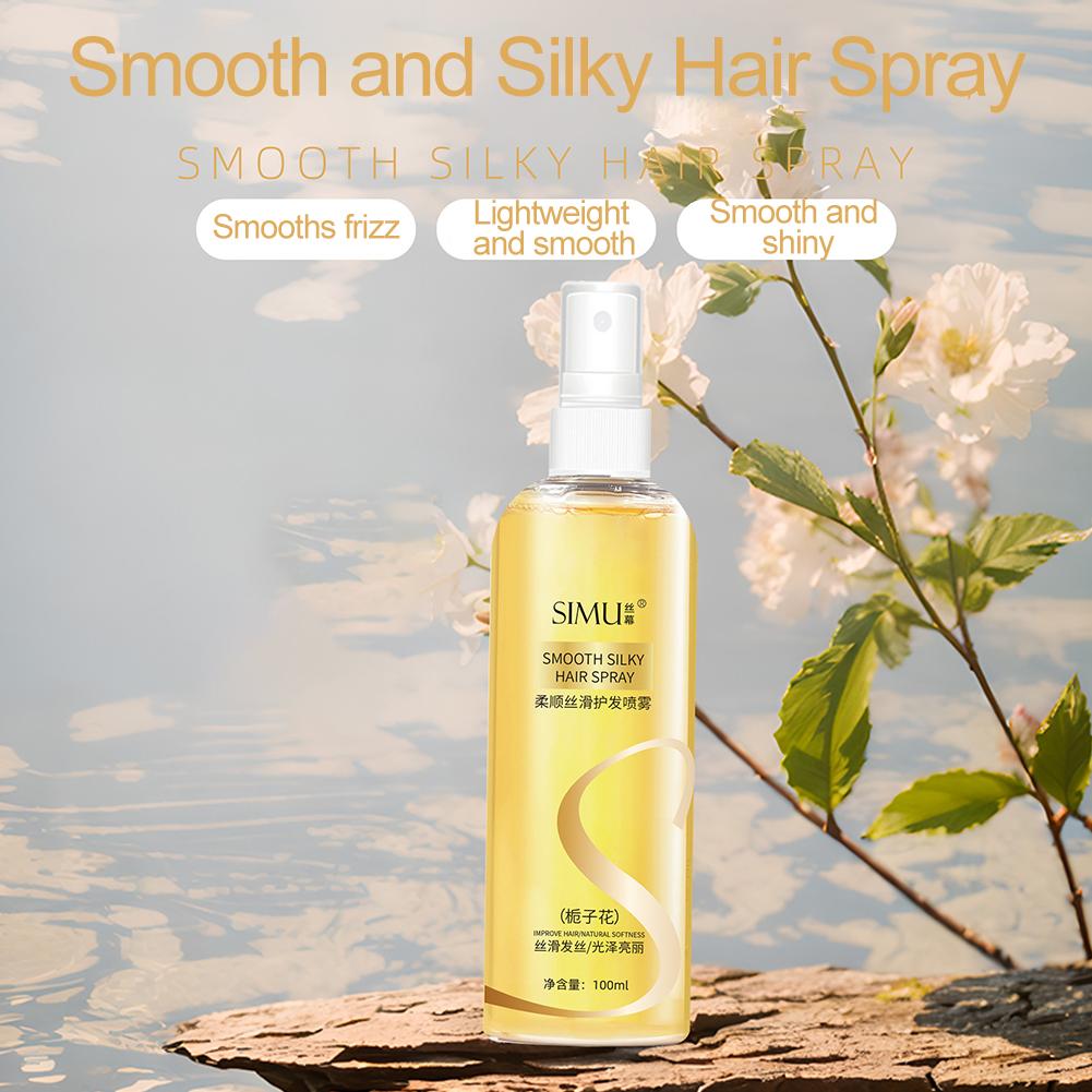 100 มลน้ำมันบำรุงผมผู้หญิงน้ำม - Perfume Fragrance Hair Spray บทวิจารณ์และราคา